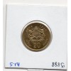 Maroc 20 santimat 1394 AH - 1974 Spl, KM.Y61 Hassan II