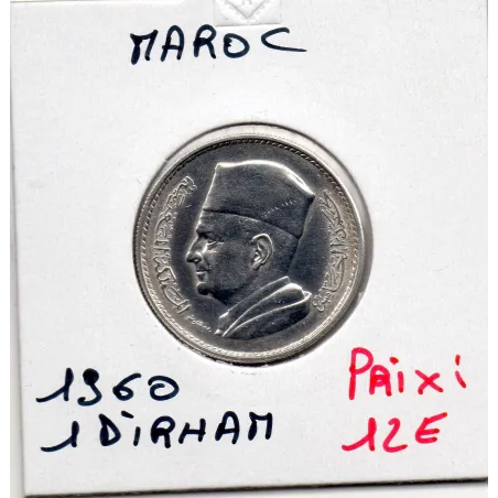 Maroc 1 dirham 1380 AH - 1960 Spl, KM.Y55 Mohammed V