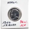 Maroc 1 dirham 1380 AH - 1960 Spl, KM.Y55 Mohammed V