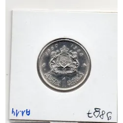 Maroc 1 dirham 1380 AH - 1960 Spl, KM.Y55 Mohammed V