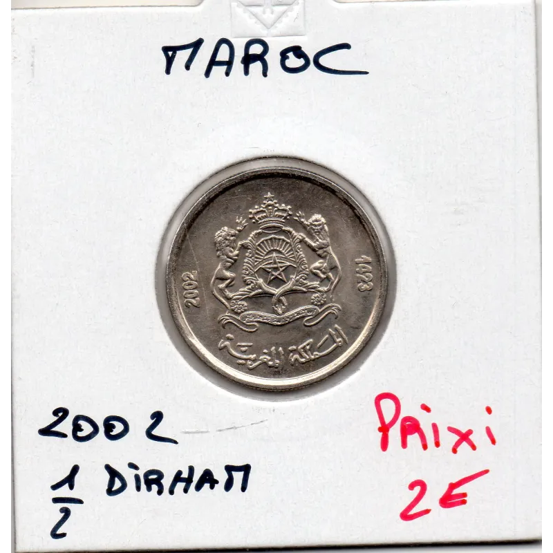 Maroc 1/2 dirham 1423 AH - 2002 Spl, KM Y.116 Telecommunications Maroc 1/2 dirham 1423 AH - 2002 Spl, KM Y.116 Telecommunications