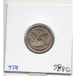 Maroc 1/2 dirham 1423 AH - 2002 Spl, KM Y.116 Telecommunications