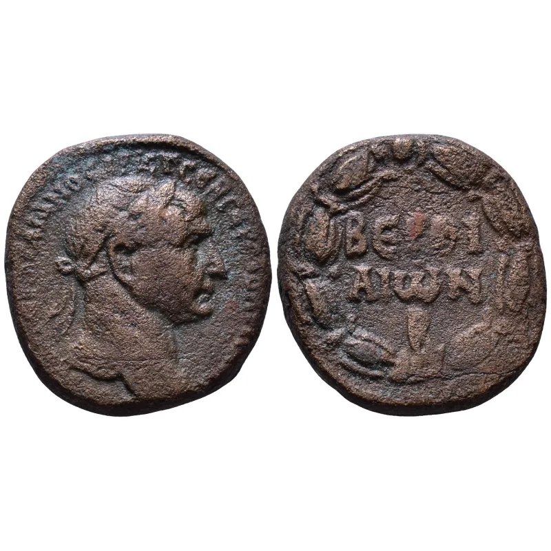 Ae23 de Trajan province de Syrie, Cyrrhestica Beroea (98-117) Ae23 de Trajan province de Syrie, Cyrrhestica Beroea (98-117)
