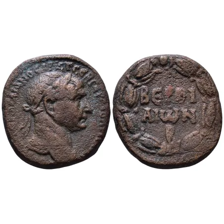 Ae23 de Trajan province de Syrie, Cyrrhestica Beroea (98-117)
