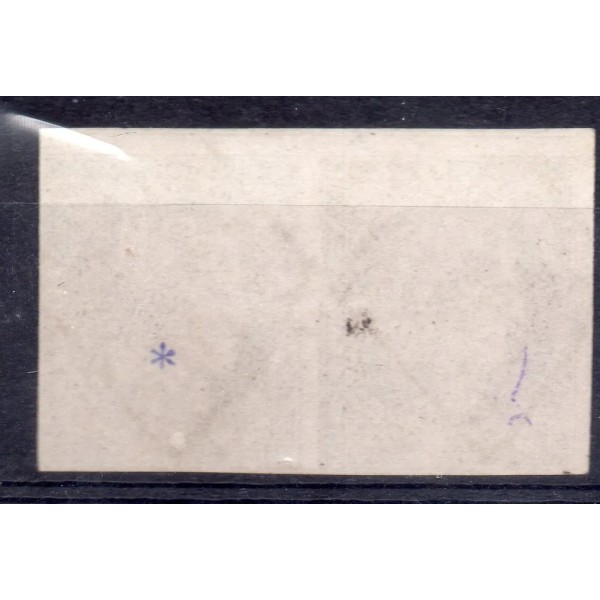 Timbre France Yvert paire No 3 Type Cérès 20c Noir sur jaune Oblitéré Grille