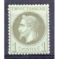Timbre France Yvert No 25 Empire Lauré 1c vert olive Neuf * signé Calves