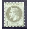 Timbre France Yvert No 25 Empire Lauré 1c vert olive Neuf * signé Calves