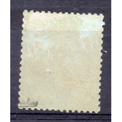 Timbre France Yvert No 25 Empire Lauré 1c vert olive Neuf * signé Calves