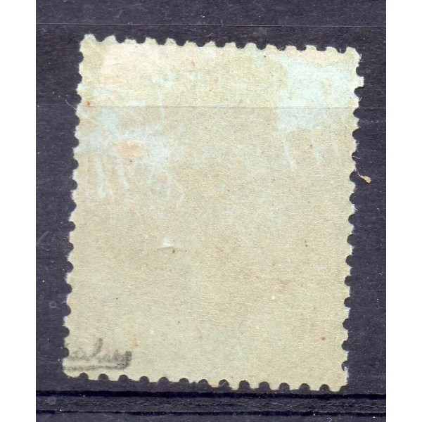 Timbre France Yvert No 25 Empire Lauré 1c vert olive Neuf * signé Calves