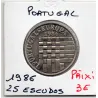 Portugal 25 escudos CEE 1986  Spl, KM.635 Adhésion CEE