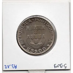 Portugal 25 escudos CEE 1986  Spl, KM.635 Adhésion CEE