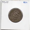 Rhodésie du sud 1 Shilling 1948 TTB, KM.22 Oiseau du Zimbabwe
