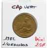 Cap Vert 2.50 Escudos 1982 TTB, KM.18 pièce de monnaie