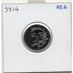 Albanie 5 Leke 1995 FDC KM.76 Aigle et branche