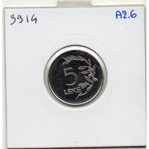 Albanie 5 Leke 1995 FDC KM.76 Aigle et branche