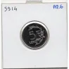 Albanie 5 Leke 1995 FDC KM.76 Aigle et branche