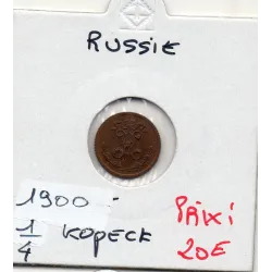 Russie 1/4 Kopeck 1900 CNB Sup, KM 47.1 Nicolas II