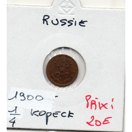 Russie 1/4 Kopeck 1900 CNB Sup, KM 47.1 Nicolas II
