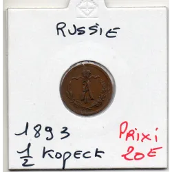 Russie 1/2 Kopeck 1893 TTB, KM.30 Alexandre III