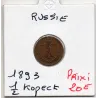 Russie 1/2 Kopeck 1893 TTB, KM.30 Alexandre III