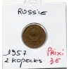 Russie 2 Kopecks 1957 TTB, KM Y120 pièce de monnaie