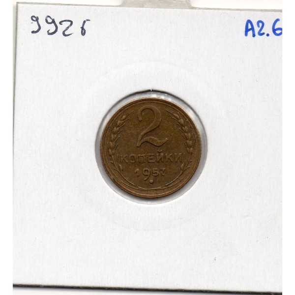 Russie 2 Kopecks 1957 TTB, KM Y120 pièce de monnaie