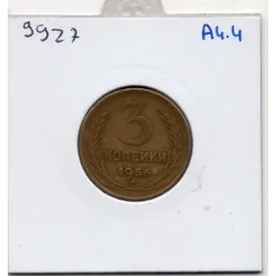 Russie 3 Kopecks 1956 TTB+, KM.Y114 16 rubans