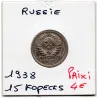 Russie 15 Kopecks 1938 Sup, KM.Y110 11 rubans