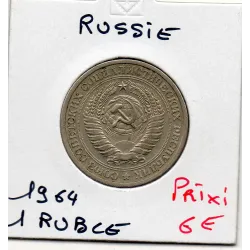 Russie 1 Ruble 1964 Sup, KM Y134a.1 Embleme URSS
