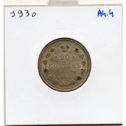 Russie 20 Kopecks 1915 BC Sup, KM.22a.2 Aigle couronné