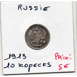 Russie 10 Kopecks 1913 TTB, KM.Y20a.2 Aigle couronné