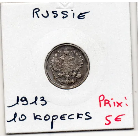 Russie 10 Kopecks 1913 TTB, KM.Y20a.2 Aigle couronné
