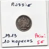 Russie 10 Kopecks 1913 TTB, KM.Y20a.2 Aigle couronné