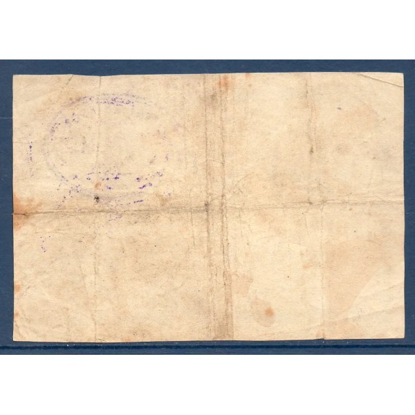 Bon ville Hirson 25 centimes, B, 25.6.1915 Pirot 02-1180 Billet