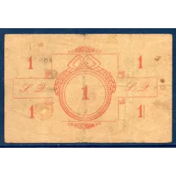 Bon de Guerre Saint-Quentin 1 franc, B, 13.2.1915 Pirot 02-2051 Billet