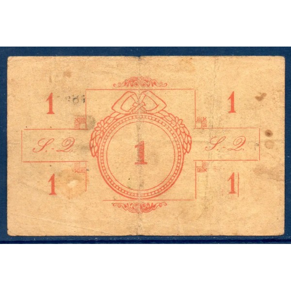 Bon de Guerre Saint-Quentin 1 franc, B, 13.2.1915 Pirot 02-2051 Billet