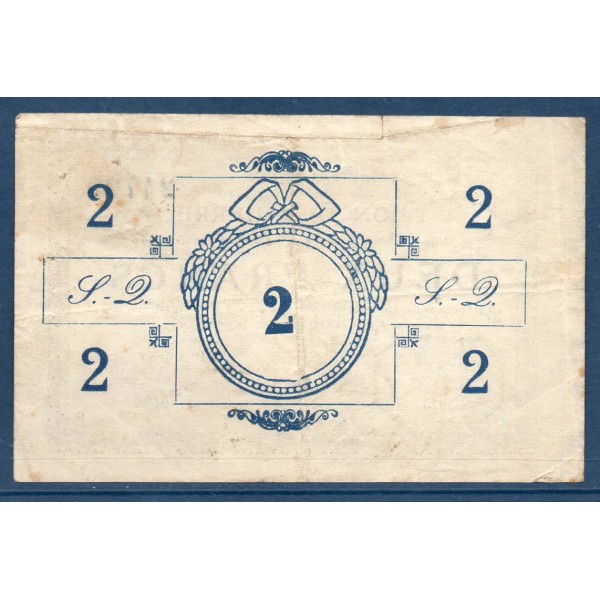 Bon de Guerre Saint-Quentin 2 francs, TB, 3.1.1916 Pirot 02-2083 Billet