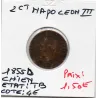 2 centimes Napoléon III tête nue 1855 B Chien Rouen TB