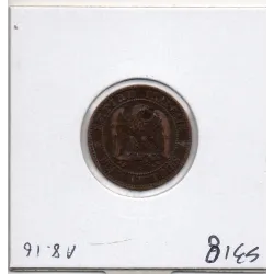 2 centimes Napoléon III tête laurée 1861 BB Strasbourg TTB