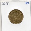 Namibie 5 dollars 1993 Sup, KM.5 Bateleur des savanes