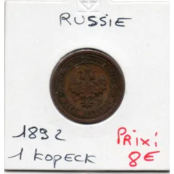 Russie 1 Kopeck 1892 CNB ST Petersbourg TTB, KM Y9.2