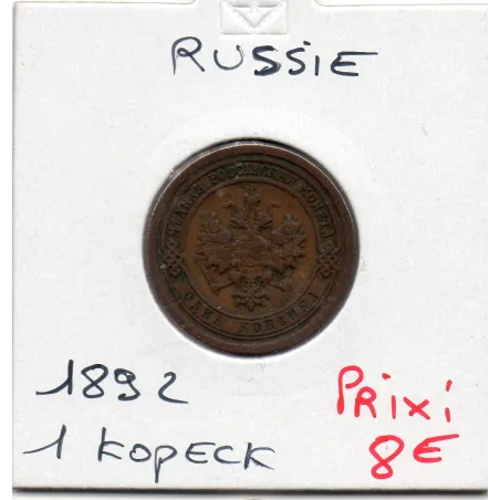 Russie 1 Kopeck 1892 CNB ST Petersbourg TTB, KM Y9.2