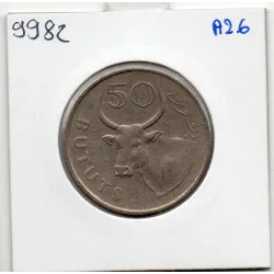 Gambie 50 bututs 1998 TTB, KM.58 Boeuf Africain