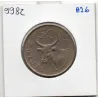 Gambie 50 bututs 1998 TTB, KM.58 Boeuf Africain