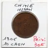 Chine 10 cash Hunan 1906 TTB, 5 vagues 10 queues