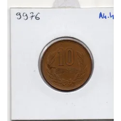 Japon 10 yen Showa an 45 1970 Sup, KM Y73a pièce de monnaie