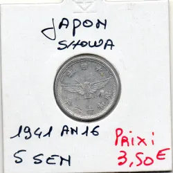 Japon 5 Sen Showa an 16 1941 Sup, KM.Y60 Oiseaux cerf volant