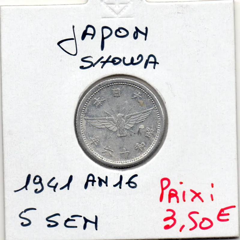 Japon 5 Sen Showa an 16 1941 Sup, KM.Y60 Oiseaux cerf volant Japon 5 Sen Showa an 16 1941 Sup, KM.Y60 Oiseaux cerf volant