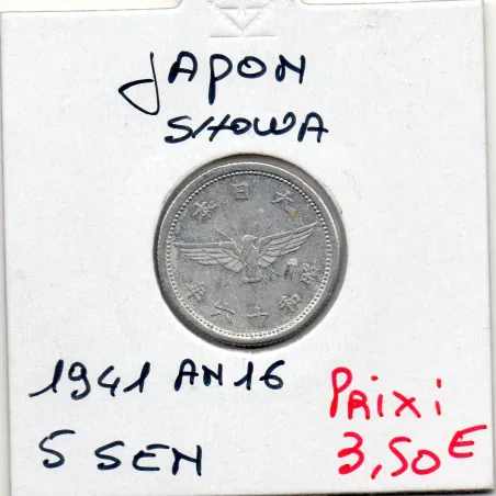 Japon 5 Sen Showa an 16 1941 Sup, KM.Y60 Oiseaux cerf volant