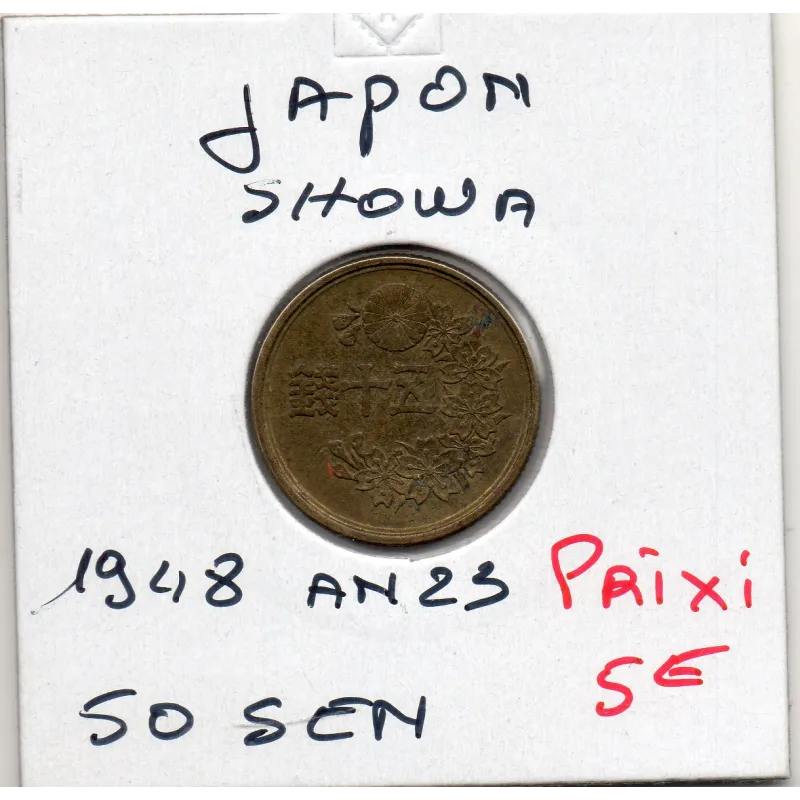 Japon 50 Sen Showa an 23 1948 Sup, KM.Y69 Couronne de fleur Japon 50 Sen Showa an 23 1948 Sup, KM.Y69 Couronne de fleur